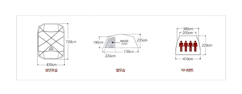코베아 이스턴블랙2 신품수준,서비스 의자2개--0