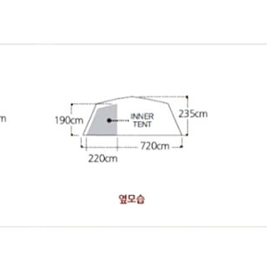 코베아 이스턴블랙2 신품수준,서비스 의자2개