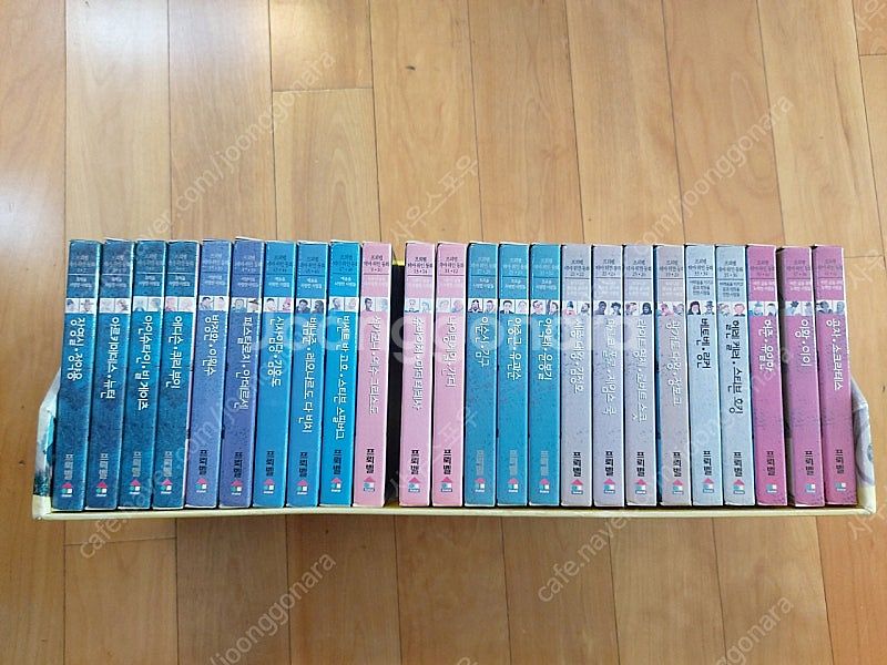 프뢰벨 테마 위인동화 CD--0