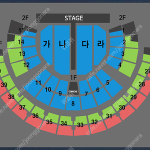 [서울] 나훈아 ‘2024 고마웠습니다-라스트 콘서트(LAST CONCERT)’ 2025.01.12 19:30 S석 3층 40구역 06열 2연석, 4연석 팝니다.