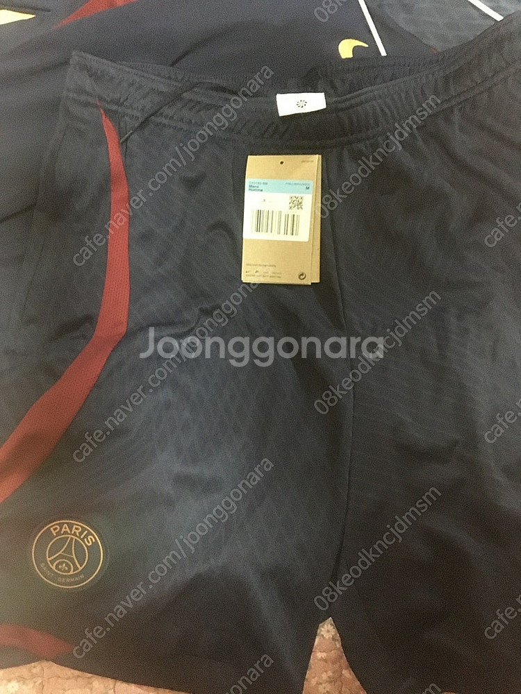 파리생제르망 psg 2324 트레이닝 판매 택채 새제품--2
