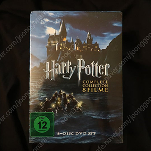 해리포터 DVD Harry Potter: Complete 8-Film Collection