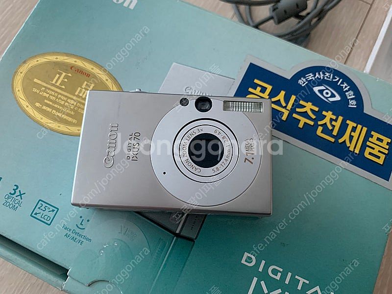 빈티지디카 캐논 익서스 70 canon ixus 70 ...--1