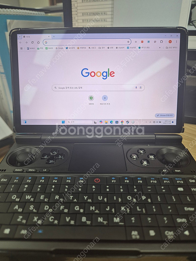 윈미니 8840u 32g 2t 타오투 정발(9.30.구매)--1