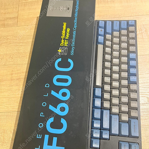 레오폴드 FC660C 45G 풀박