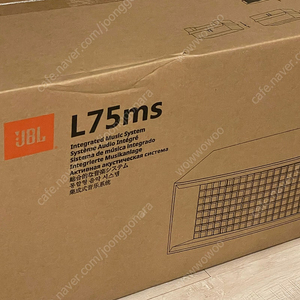 JBL L75ms 스피커 새상품