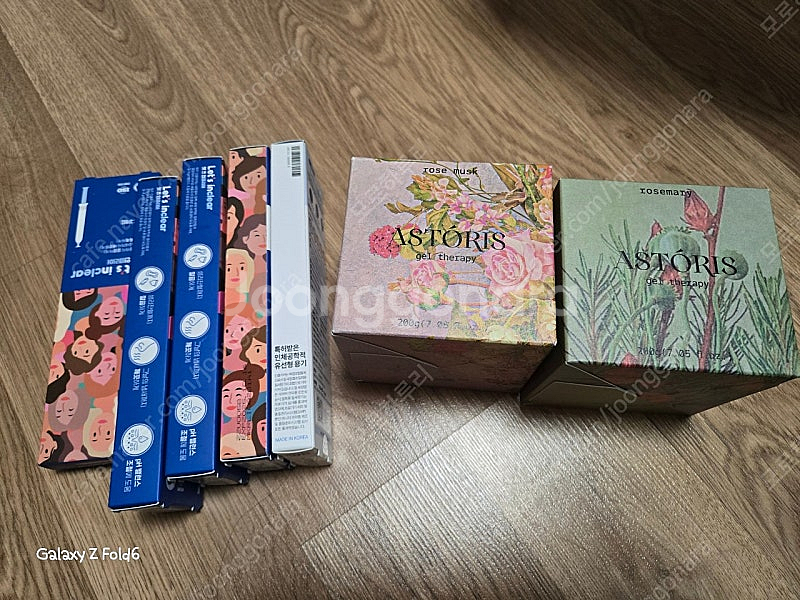 입욕제, 여성용품 팔아요--0