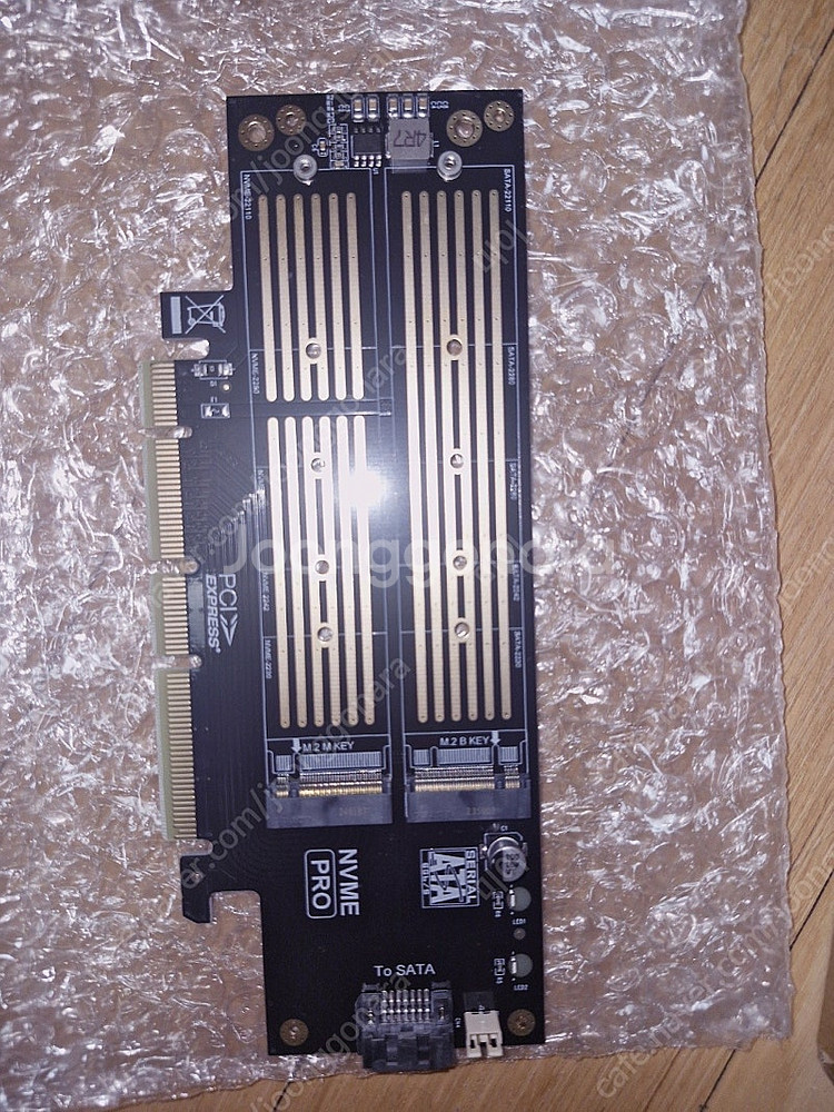 미사용 SSD 어댑터 리뷰안 M.2 NVMe PCIe ...--1