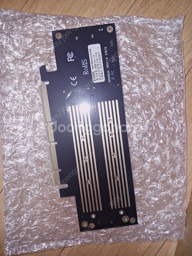 미사용 SSD 어댑터 리뷰안 M.2 NVMe PCIe ...--2