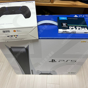 Ps5 디스크에디션