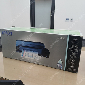 엡손 EPSON L1300 칼라프린터