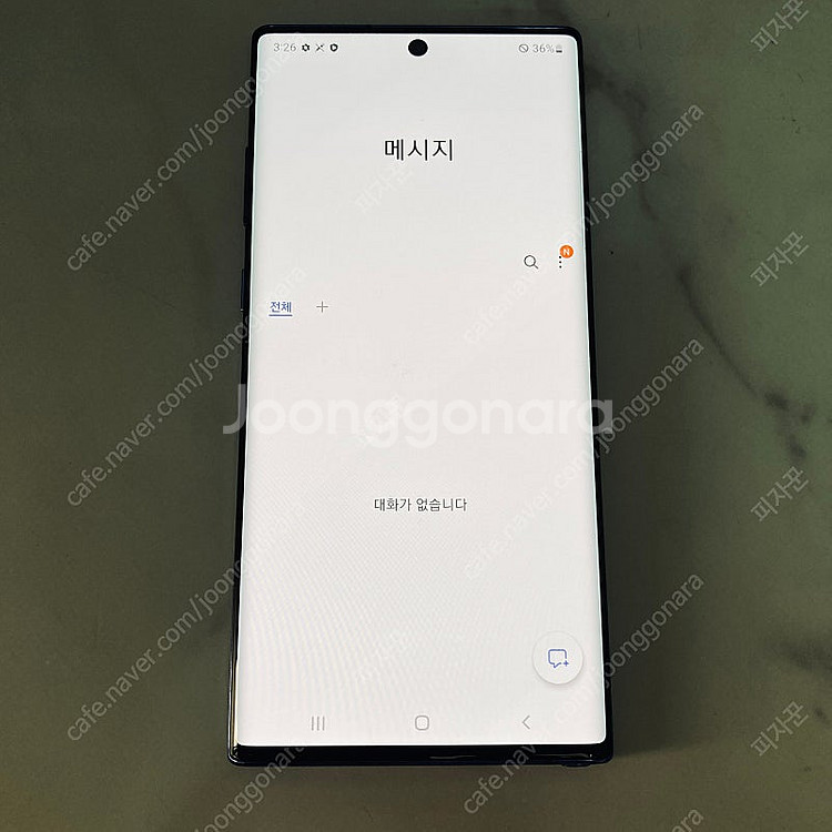 갤럭시 노트10플러스 블루 256기가 액정S급! 매우깨...--5