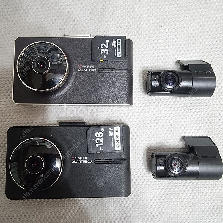 아이나비 QXD메가 플러스3채널, QXD8000, QX...--5