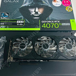 갤럭시 rtx 4070 ti super