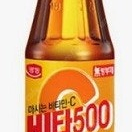 비타오백 비타500 100ML gs25 개당 500원