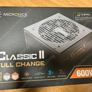 마이크로닉스 600W classic ll