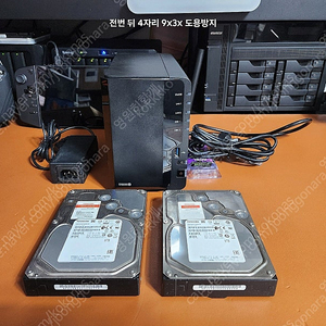 시놀로지 DS220[AS있음]+ 도시바 엔터프라이즈 HDD 16TB[AS있음] + RAM 16G