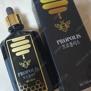 새로 걸렀어요!!프로폴리스 원액 100ml