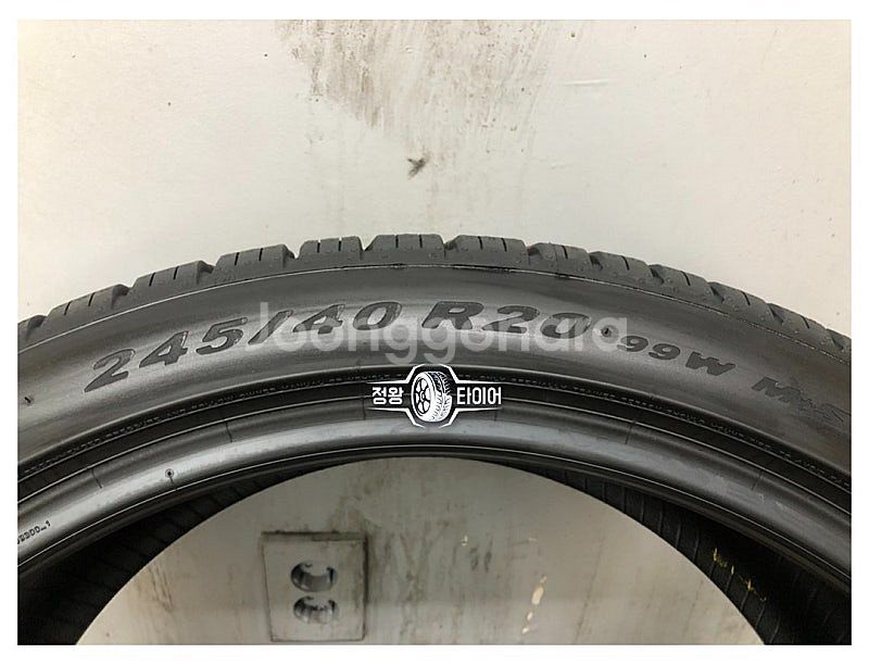 24년 신품 피렐리 피제로 올시즌 GOE 245/40R...--3