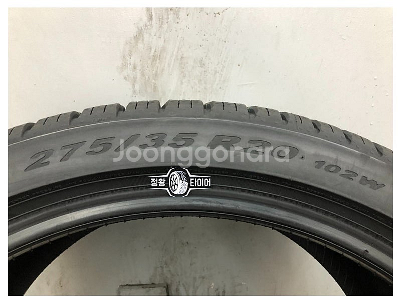 24년 신품 피렐리 피제로 올시즌 GOE 245/40R...--4