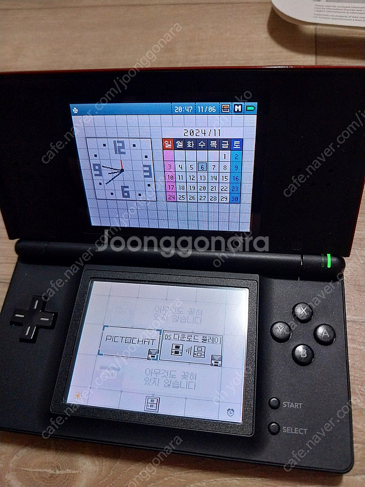 닌텐도 ds lite 크림슨 레드 국내 정발판--3