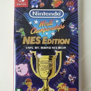 닌텐도 스위치 닌텐도 월드 챔피언쉽 nes 에디션 ( nes edition)