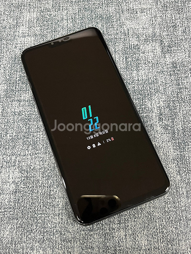 (무잔상) LG V50 블랙 128G 외관 미파손 깔끔...--2