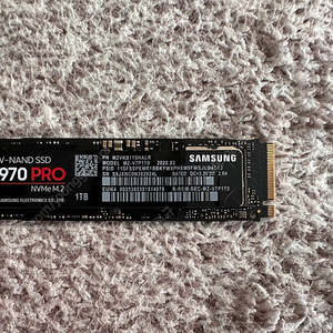 삼성 SSD 970 PRO 1TB