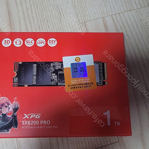 XPG SX8200 Pro NVMe M.2 1TB 팝니다.