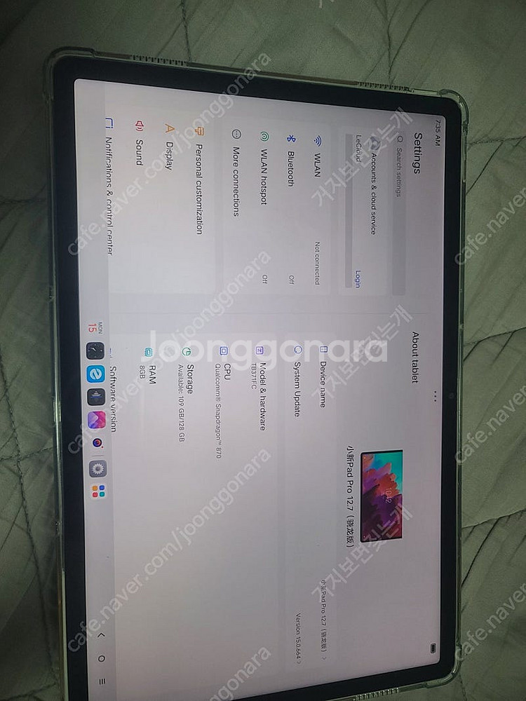 안산) 샤오신패드 12.7 1세대 128gb 8gb 풀...--1