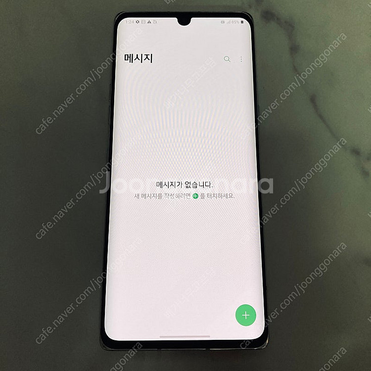 LG G9 벨벳 화이트 128기가 S급! 13만원 판매...--4