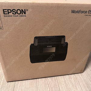 엡손 스캐너 es-580w