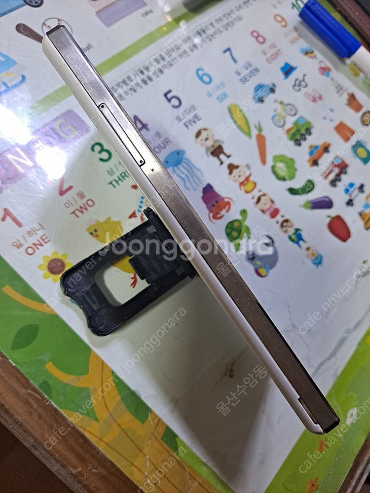 펜택 베가 아이언 IM-A870S 3.9만--2
