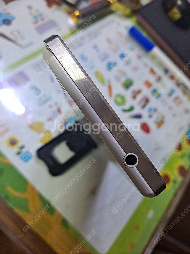 펜택 베가 아이언 IM-A870S 3.9만--3