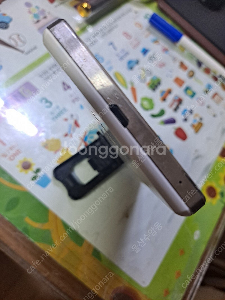 펜택 베가 아이언 IM-A870S 3.9만--5