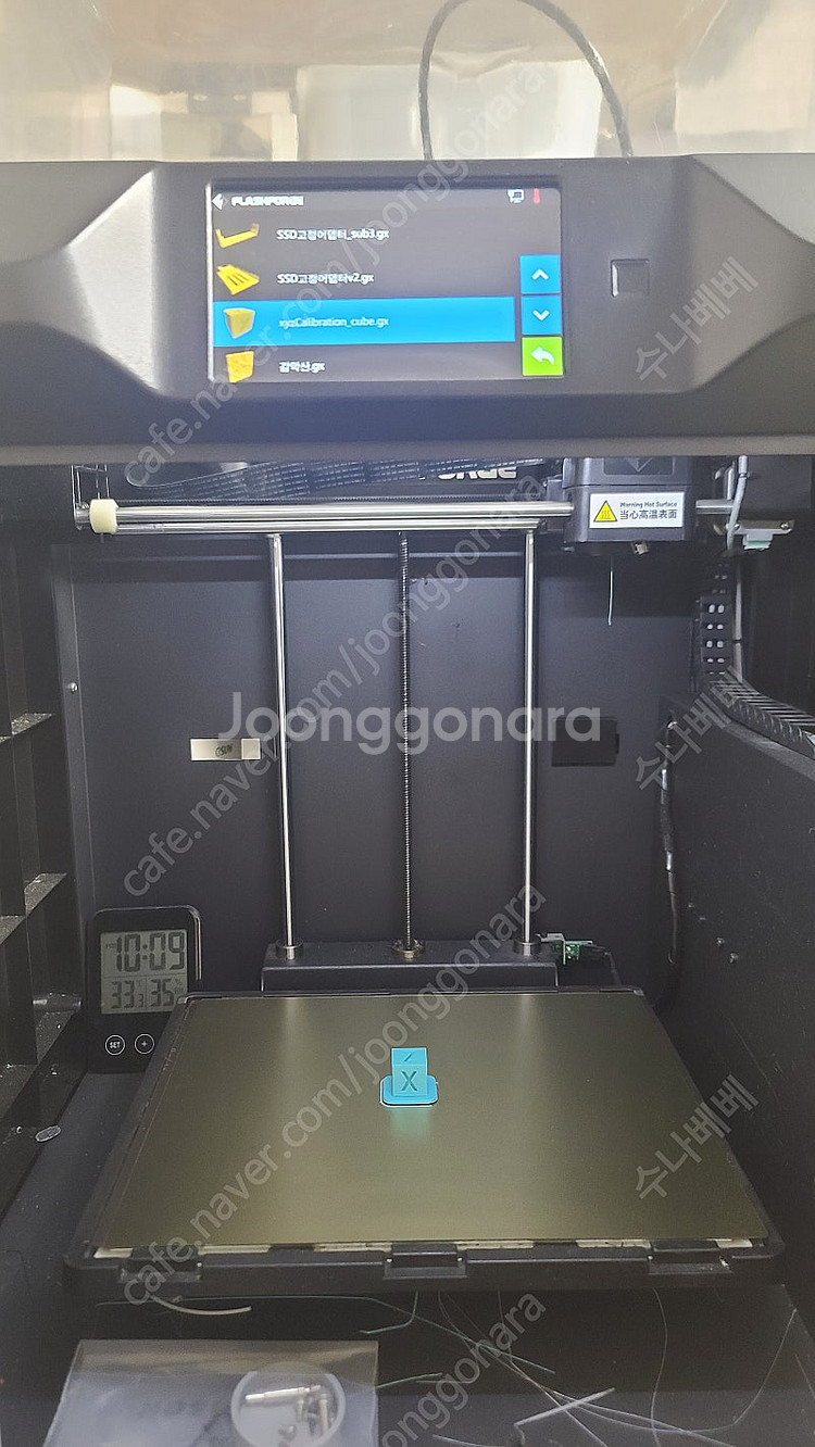 3D프린터 플래시포지 가이더2 FlashForge Gu...--2