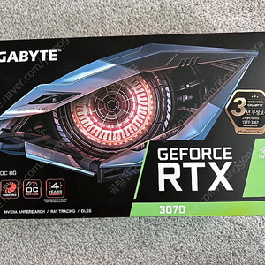 기가바이트 RTX3070 팝니다.