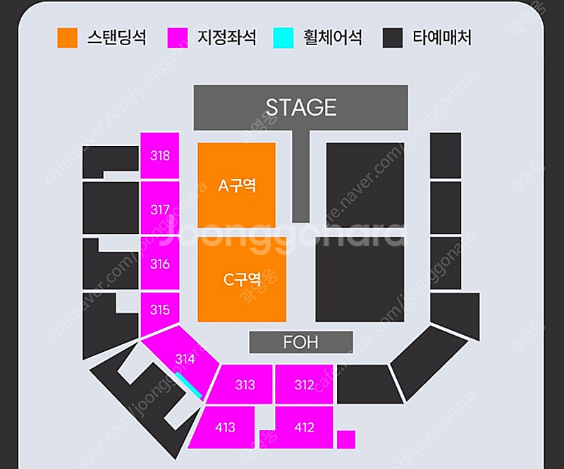요아소비 내한 콘서트 연석/단석 판매 YOASOBI--0
