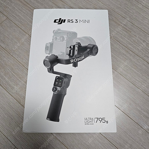 [대구 직거래] DJI RS3 MINI 짐벌