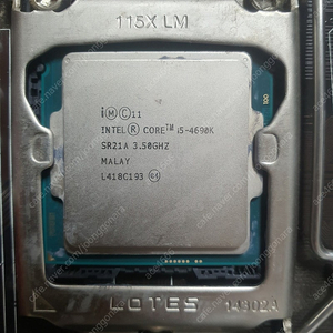 i5 4690k cpu 인텔4세대