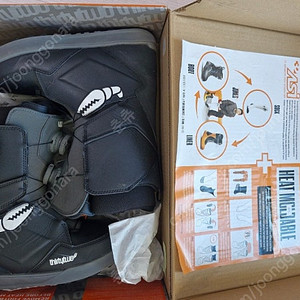 2223 써리투 라쉬드 더블보아