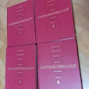 GASTROENTEROLOGY 5TH EDITION 보커스 위장병학 (4권 세트)