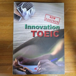 (대학 교재) Innovation TOEIC