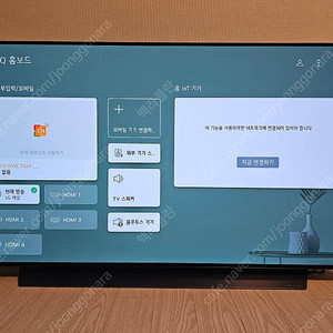 LG 전자 OLED TV 48C1 팝니다.