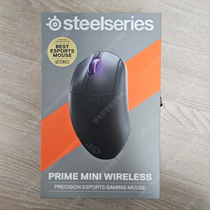 스틸시리즈 PRIME MINI Wireless 무선 게이밍 마우스 국내 정발 프라임 미니