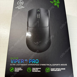 레이저 바이퍼 v3 프로 블랙 (RAZER VIPER V3 PRO BLACK)