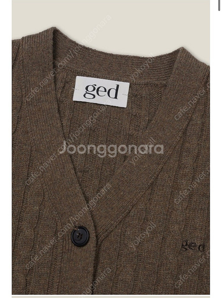 게드 ged 케이블 꽈배기 가디건 (cable card...--1