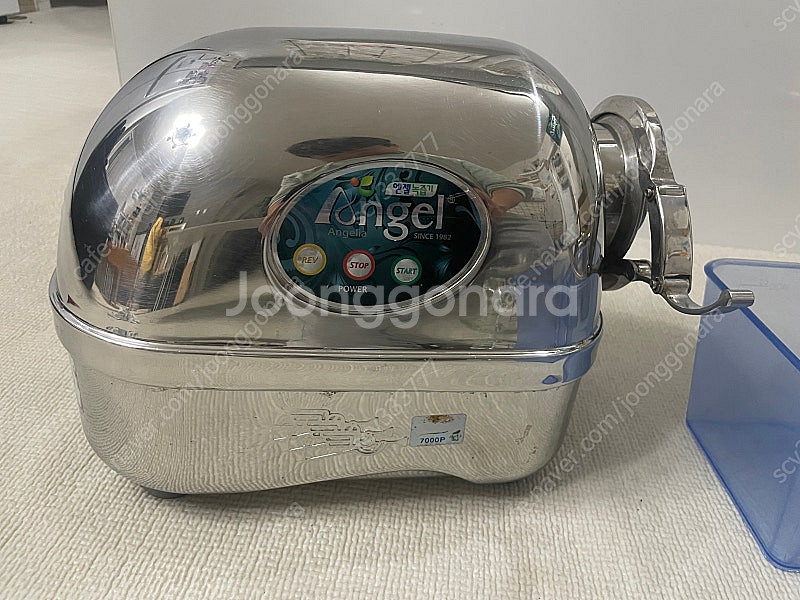 엔젤녹즙기 7000 팝니다.--1