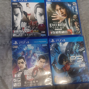 Ps4 게임 소프트웨어 팝니다