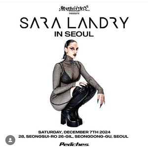 [삽니다] Sara landry 사라 랜드리 내한 티켓 삽니다